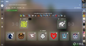 中国德比：FPX 3-1 战胜TE，夺得2025CN赛区春季赛冠军